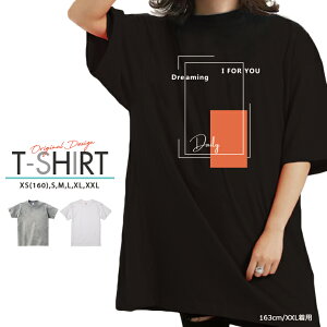 T�V���c ���f�B�[�X �����Y �N���[�l�b�N �ێ� �� ���� �J�b�g�\�[ ��l���킢�� �I�V���� ���������� �y�A �J�b�v�� ������ �����N�R�[�f �O���t�B�b�N ���S Dreaming I FOR YOU Daily �I�����W