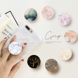 楽天市場 スマホリング 韓国の通販