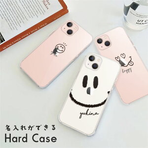 ������ iPhone17 Pro Max Air iPhone16 �P�[�X Xperia 1IV 10IV 5III 10III GalaxyA53 A22 S22 S23 Ultra A54 OPPO Reno5A Reno3 A Pixel 9 �n�[�h �N���A �P�[�X �v���[���g ������� �؍� �ɂ������ �X�}�C�� �C���X�g �|�b�v 
