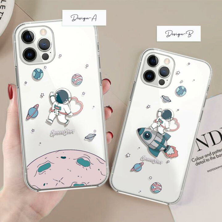 楽天市場 Xperia 10iii 10ii Xperia 1iii 1ii Xperia 5ii 5 Ace Ii ハード スマホケース クリアケース ペア 韓国 おしゃれ かわいい 宇宙 宇宙飛行士 星 惑星 くすみ イラスト ゆるい ポップ So 51b Sog03 So 41b So 52a Sog02 So 41a So 51a Sog01 So 01m Sov41 No