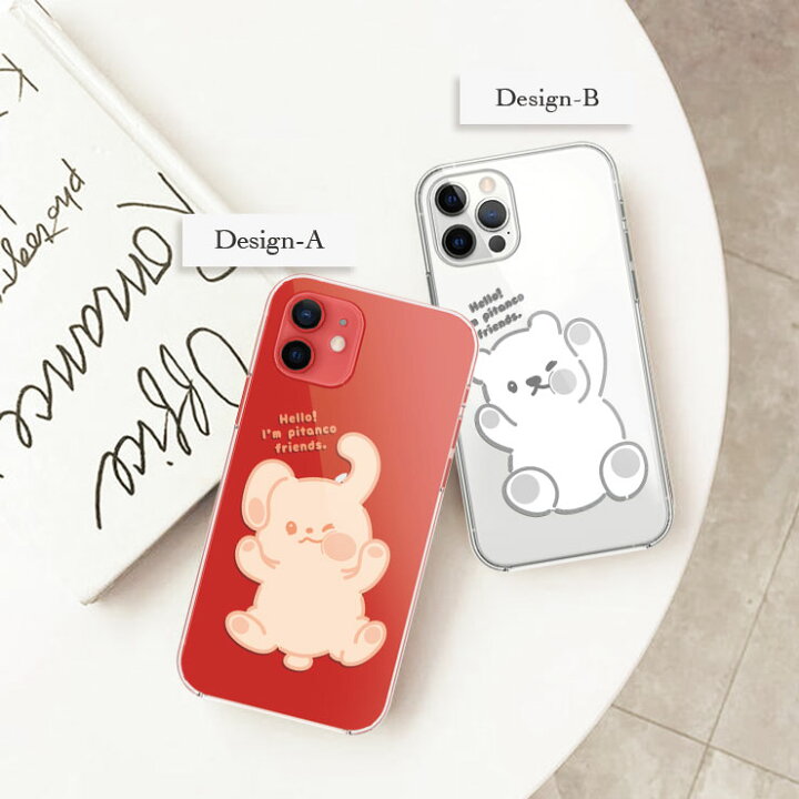楽天市場 Xiaomi Mi 11 Lite 5g Google Pixel5 Pixel4a Redmi Note 10pro Note 10 5g シャオミ クリア ケース ハード スマホケース カバー グーグルピクセル おもしろ かわいい ファンシー キャラクター イラスト アニマル 動物 うさぎ ねこ クマ リス