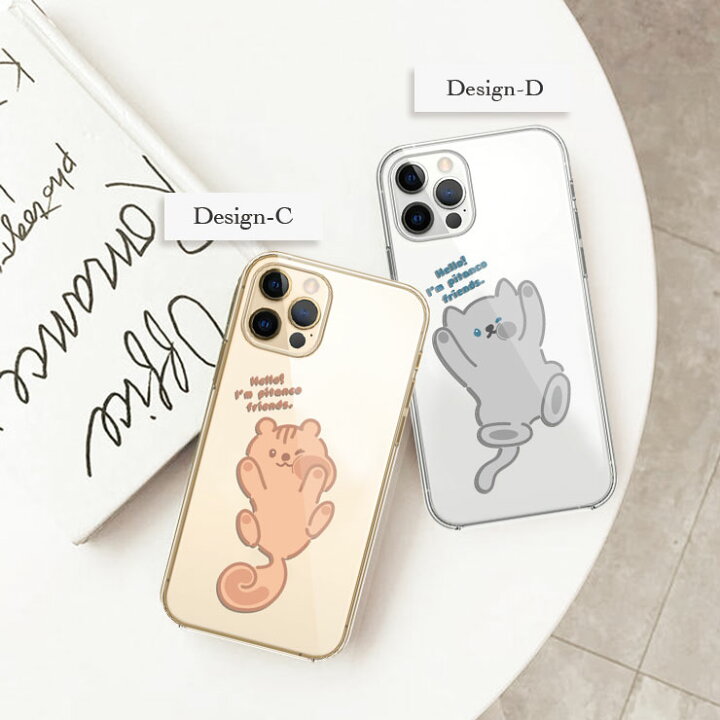 楽天市場 Xperia 5iv Xperia 10iv 1iv 10iii Lite 5iii 1iii 10ii 5ii Aceiii ハード スマホケース クリアケース おもしろ かわいい ファンシー キャラクター イラスト アニマル 動物 うさぎ ねこ クマ リス 猫 熊 So 51b Sog03 So 41b So 52a Sog02 So 41a So 51a 楽天市場 Xperia 5iv Xperia 10iv 1iv 10iii Lite 5iii 1iii 10ii 5ii Aceiii ハード スマホケース クリアケース おもしろ かわいい ファンシー キャラクター イラスト アニマル 動物 うさぎ ねこ クマ リス 猫 熊 So 51b Sog03 So 41b So 52a Sog02 So 41a So 51a