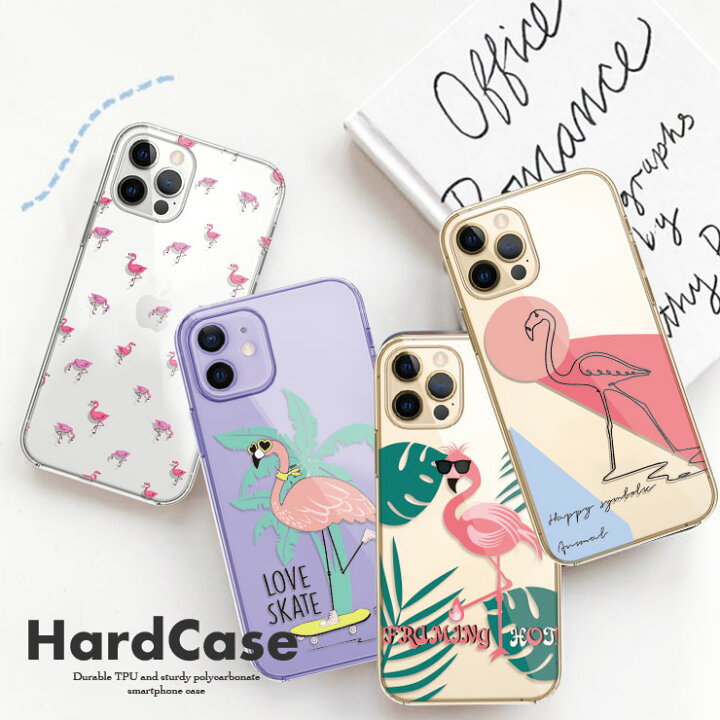 楽天市場 Galaxys21 S Ultra Galaxy 1 1 A51 A52 クリア ハード ケース スマホケース クリアケース 動物 フラミンゴ Flamingo パステル 可愛い おとな 線画 ラインアート イラスト ピンク ボタニカル No Other