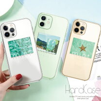 楽天市場】ミントグリーン スマホケースの通販