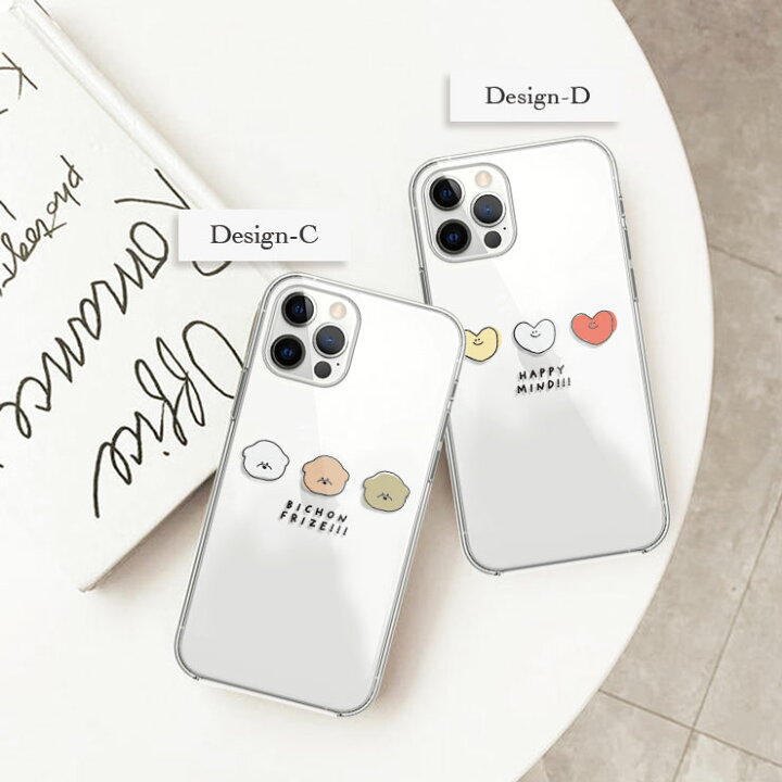 楽天市場 Galaxys21 S Ultra Galaxy 1 1 A51 A52 クリア ハード ケース スマホケース クリアケース 韓国 Korea いぬ 犬 ビションフリーゼ ハート 柄 手書き風 可愛い かわいい おしゃれ K Pop No Other