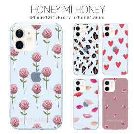 iPhone12 ケース ブランド HONEY MI HONEY ハニーミーハニー iPhone12 pro ケース iPhone12mini クリアケース かわいい おしゃれ ハート ローズ レオパード キスマーク ピンクローズ 花柄 アイフォンケース スマホケース スマホカバー