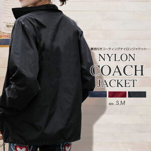 �R�[�`�W���P�b�g ���f�B�[�X �A�E�^�[ ���� �h�� �i�C�����W���P�b�g �W���P�b�g �u���]�� �i�C�����W���P�b�g S M 3�F �y�A �����N�R�[�f �r�b�O�V���G�b�g�����킢�� �����Y���C�N�R�[�f