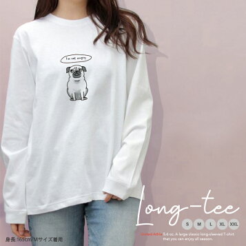 楽天市場 Tシャツ レディース メンズ クルーネック 丸首 綿 半袖 カットソー ロゴ プリント 大人かわいい オシャレ ペア カップル おそろ リンクコーデ おしゃれ かわいい 動物 アニマル Animal レッサーパンダ パンダ コアラ シロクマ 熊 No Other 楽天市場 Tシャツ レディース メンズ クルーネック 丸首 綿 半袖 カットソー ロゴ プリント 大人かわいい オシャレ ペア カップル おそろ リンクコーデ おしゃれ かわいい 動物 アニマル Animal レッサーパンダ パンダ コアラ シロクマ 熊 No Other