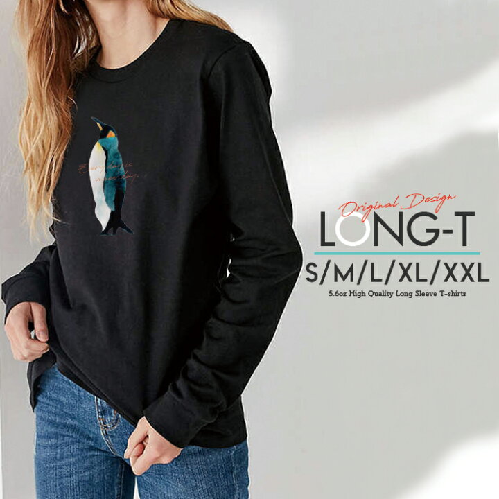 楽天市場 Tシャツ ロンt クルーネック 丸首 綿 長袖 カットソー レディース カットソー S M L Xl Xxl メンズ シンプルだから合わせやすい 大人かわいい オシャレ ペア カップル リンクコーデ ペンギン 鳥 動物 アニマル イラスト 絵 水彩 癒し No Other