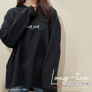 TVc T N[lbN ێ   Jbg\[ fB[X Jbg\[ S M L XL XXL Y Vv獇킹₷ l킢 IV yA Jbv NR[f T[tB C 