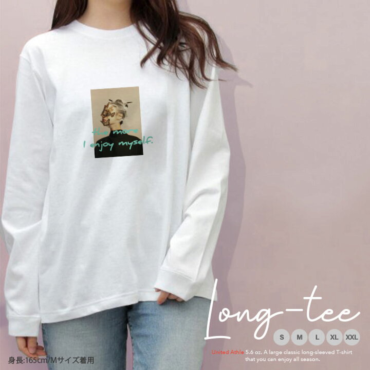 楽天市場 Tシャツ ロンt クルーネック 丸首 綿 長袖 カットソー レディース カットソー S M L Xl Xxl メンズ シンプルだから合わせやす 大人かわいい オシャレ ペア カップル リンクコーデ 韓国 Korea 蝶 チョウ プリント プリントtシャツ テキスト かわいい オシャレ
