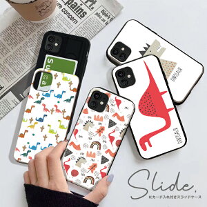 iPhoneSE ��2���� SE2 iPhone11 Pro Max iPhoneXs XR iPhone8 7 plus 6/6s GalaxyS9 �P�[�X IC�J�[�h ���[ �w�� �X���C�h���[ �ϏՌ� ���� ������� �k���� ���� �_�C�i�\�[ �A�j�}�� DINOSAUR