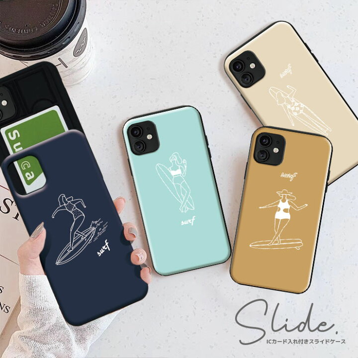 楽天市場 Iphonese 第2世代 Se2 Iphone11 Pro Max Iphonexs Xr Iphone8 7 Plus 6 6s Galaxys9 ケース Icカード 収納 背面 スライド収納 耐衝撃 韓国 サーフィン サーフ ネオン ネオンカラー 夏 なつ イラスト 手書き風 かわいい ギフト プレゼント ペア
