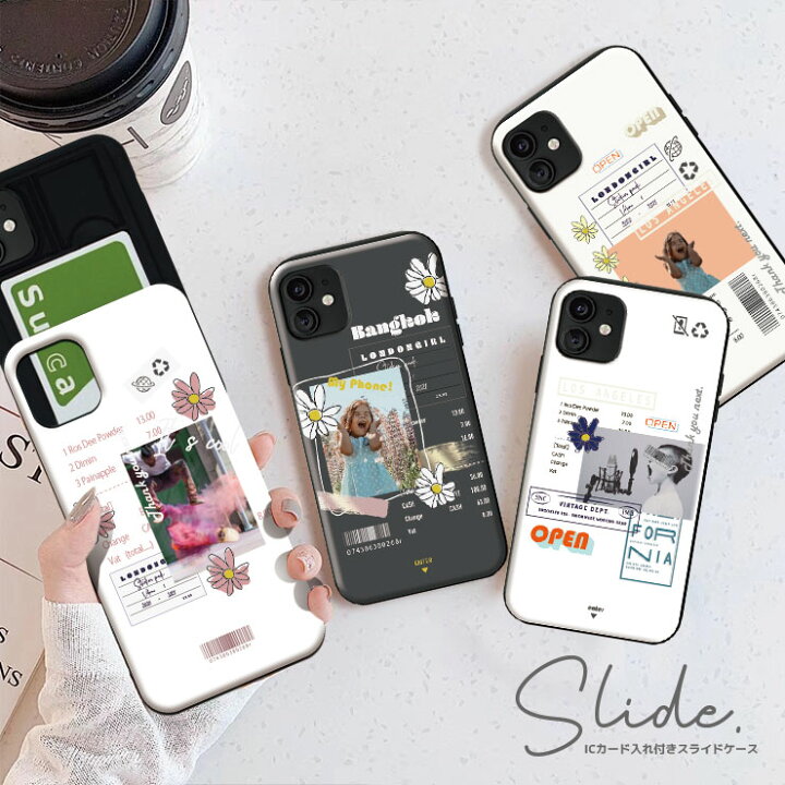 楽天市場 Iphonese 第2世代 Se2 Iphone11 Pro Max Iphonexs Xr Iphone8 7 Plus 6 6s Galaxys9 ケース Icカード 収納 背面 スライド収納 耐衝撃 韓国 Korea ステッカー シール ロゴ 写真 マーク チケット サイン 花 マーガレット かわいい おしゃれ