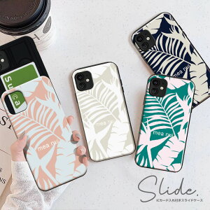 iPhoneSE 2 SE2 iPhone11 Pro Max iPhoneXs XR iPhone8 7 plus 6/6s GalaxyS9 P[X ICJ[h [ w XCh[ ϏՌ An An 썑 CO A}] WO l  킢 Vv
