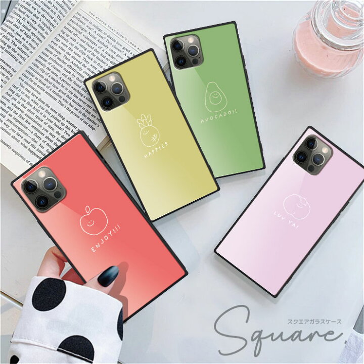 楽天市場 Iphone13 背面 ガラス ケース Iphone13 Pro Max Mini Iphone12 Pro Iphone Se2 第2世代 Iphone11 強化ガラス スマホ ケース Iphone Xr Xs 8 Plus 韓国 Korea イラスト 手書き風 りんご パイナップル アボカド もも フルーツ サーモンピンク
