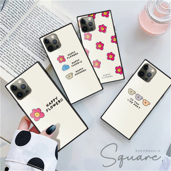 楽天市場 Iphone13 背面 ガラス ケース Iphone13 Pro Max Mini Iphone12 Pro Iphone Se2 第2世代 Iphone11 強化ガラス スマホ ケース Iphone Xr Xs 8 Plus 韓国 イラスト 手書き風 花 花柄 曇 くも 犬 いぬ 可愛い