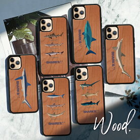 iPhone15 木製 ウッド ケース iPhone15 pro Plus max iPhone14 pro カバー iPhone13 iPhone12 SE3 第3世代 ケース 天然木 シリコン TPU 耐衝撃 サメ 魚 shark 海 かわいい イラスト