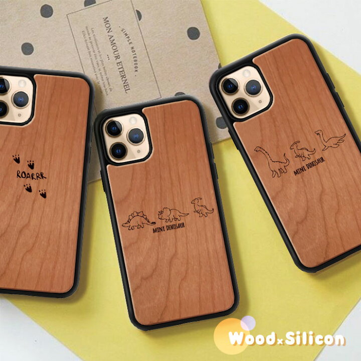 楽天市場 Iphone14 木製 ウッド ケース Iphone14 Pro Plus Max Iphone13 Mini カバー Iphone12 Iphone11 Se3 第3世代 Iphonexr ケース 天然木 シリコン Tpu 耐衝撃 恐竜 流行り かわいい 韓国 シンプル イラスト No Other