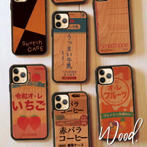 iPhone16 ؐ Ebh P[X iPhone16 pro Plus max iPhone15 pro Jo[ iPhone14 iPhone13 SE3 3 P[X VR VR TPU ϏՌ ~N pbN fUC  t[c I m[g