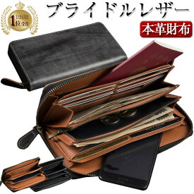 サミュエル 焦げ トラフィック 社会 人 長 財布 メンズ L Techs Jp