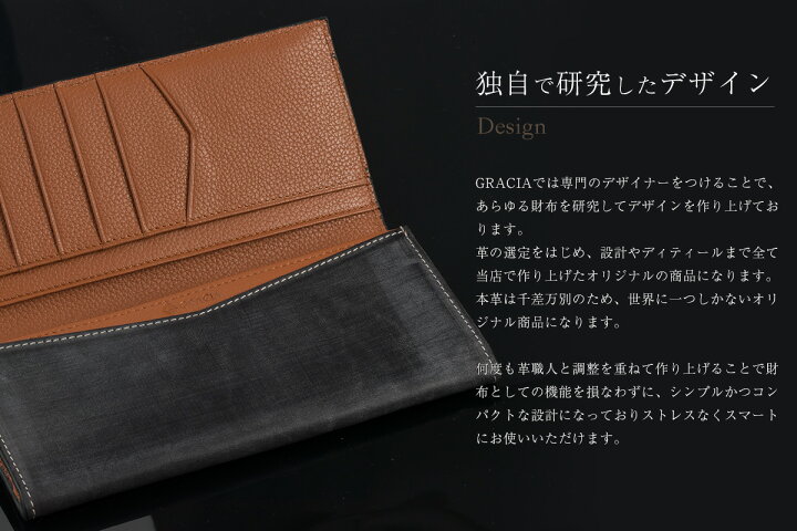 楽天市場 二つ折り 長財布 メンズ Gracia 財布 革 本革 牛革 ブライドル レザー ウォレット 選べる２色 サイフ 長サイフ コードバン 調 スリム 薄い 柔らかい プレゼント 二つ折り長財布 Noplan楽天市場店