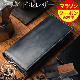 ＼マラソン期間お得なクーポン！！11日2時迄／ 二つ折り ブライドルレザー 長財布 メンズ 【GRACIA】 財布 革 本革 牛革 ウォレット 《選べる2色》 サイフ 長サイフ ブライドル 父の日 一粒万倍日 天赦日 プレゼント スリム 薄い 二つ折り長財布 ギフト 送料無料