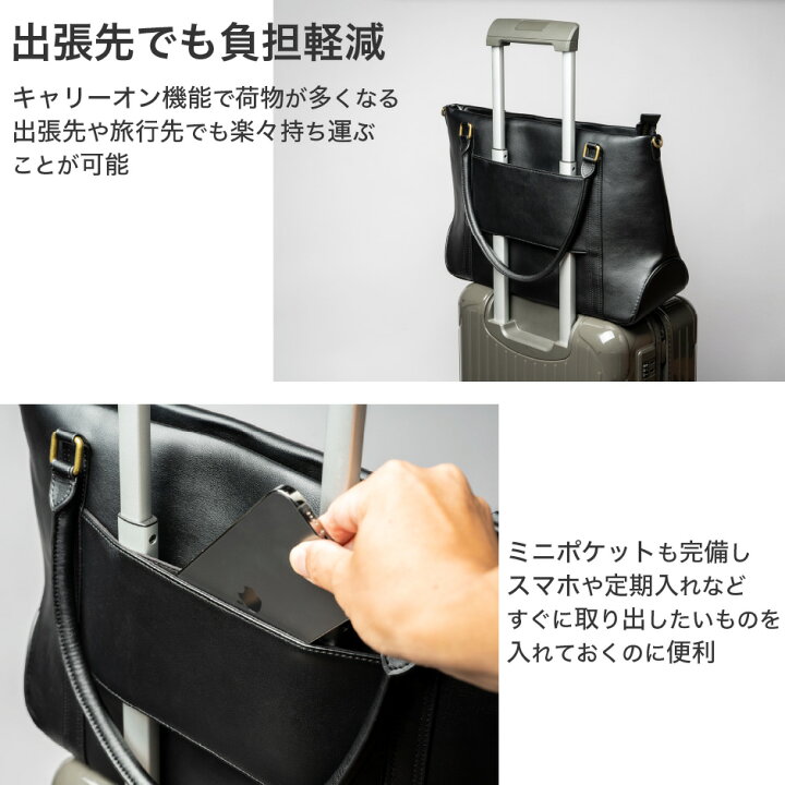 楽天市場】牛本革 3WAY ビジネス トートバッグ メンズ【 GRACIA 