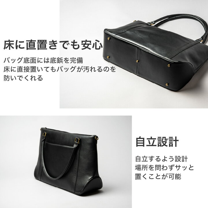 楽天市場】牛本革 3WAY ビジネス トートバッグ メンズ【 GRACIA 