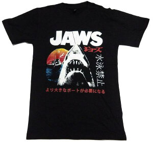 �yJAWS�z�W���[�Y�uSUNSET BEACH�vT�V���c