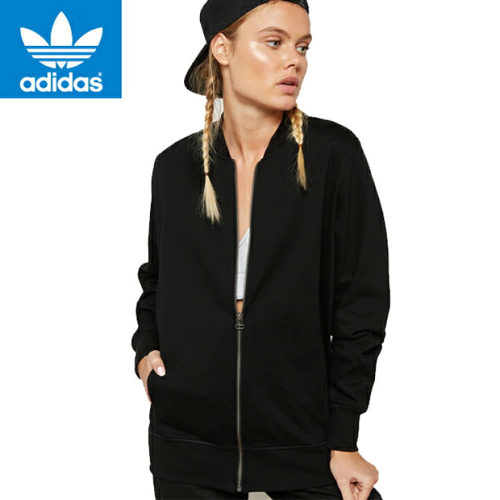 pantalla Debilitar restaurante 楽天市場】アディダスadidas トレーナー・レディース XbyO Track Jacket Blackトラックジャケット  ジャージ黒BK2306インポートブランド海外買い付け【あす楽対応】【楽ギフ_包装】 : 第6モジュール