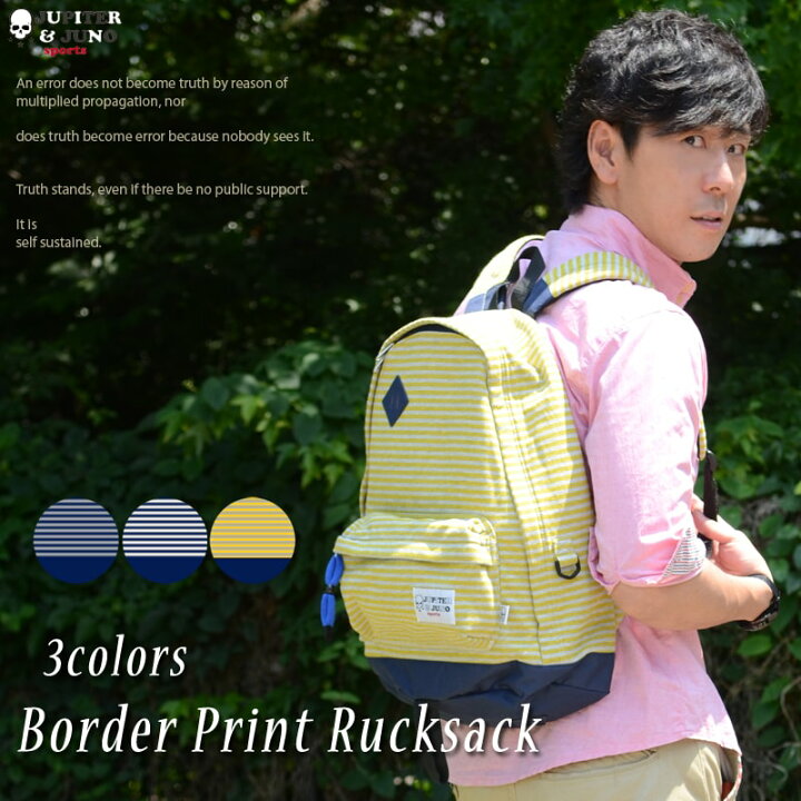 楽天市場】Jupiter&Juno sports ジュピターアンドジュノ スポーツ3色 