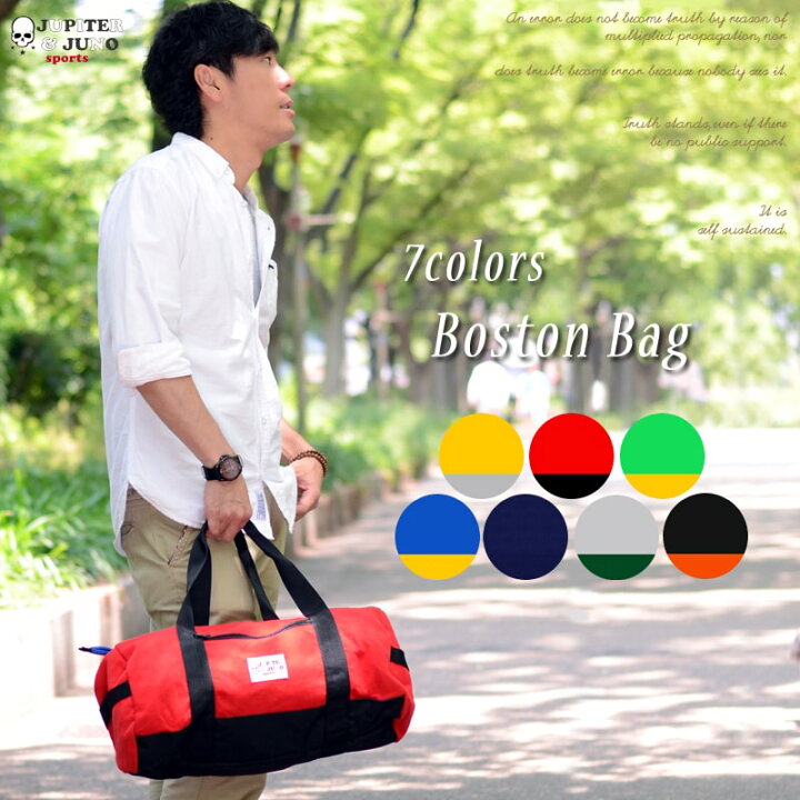 楽天市場】Jupiter&Juno sports ジュピターアンドジュノ スポーツ 7色 