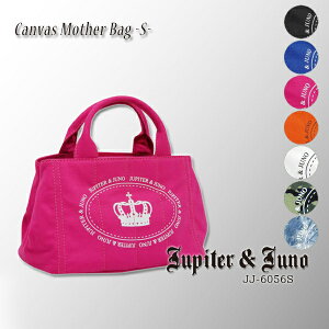�V�F�@�ǉ��@Jupiter&Juno�@�W���s�^�[�A���h�W���mCANVAS Mother BAG -S- �L�����o�X �g�[�g�o�b�O -S- �g�[�g �~�j�g�[�g ���f�B�[�X �L�����o�X �o�b�O �J�i�p �� �� �s���N �I�����W �z���C�g ���� 