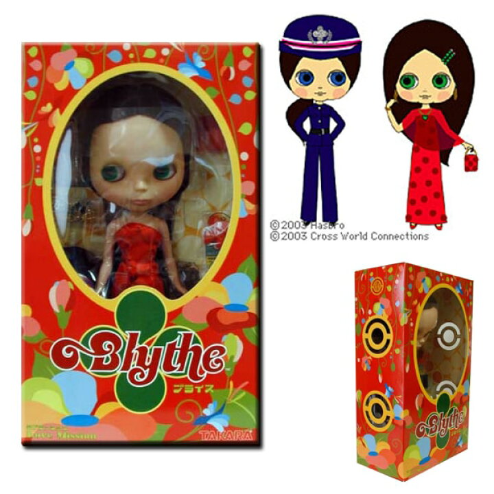 楽天市場】*Blythe LOVE MISSIONブライス ラブミッション : NO．NO 