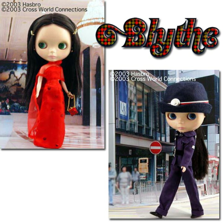 楽天市場】*Blythe LOVE MISSIONブライス ラブミッション : NO．NO 