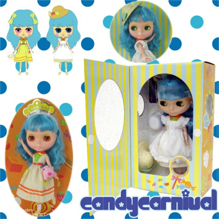 楽天市場】*SBL-12 BlytheCandyCarnivalキャンディカーニバル : NO 