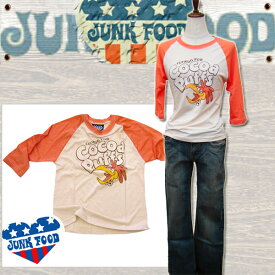 JUNK FOOD ジャンクフード Lady レディース Tシャツ COCOA セレブ ブランド　七分袖 ロンT 半袖