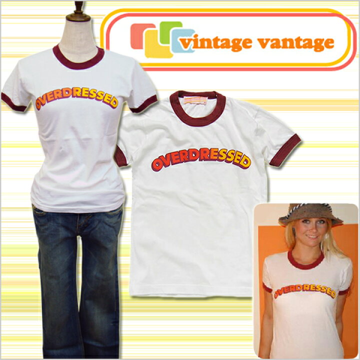 楽天市場】☆sale 在庫処分メール便可vintage vantage ヴィンテージ 