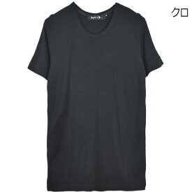 Jupiter&Juno ジュピター アンド ジュノ メール便可能 メンズ ベーシック クルーネック 半袖 Tシャツ 無地