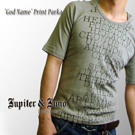 特価　セールJupiter&Juno　ジュピターアンドジュノ"God Name" Print Parka(ゴッドネーム"プリント パーカ)・カラーサイズ欠けの為　訳あり