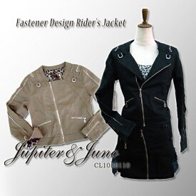 Jupiter&Juno/Ladies(ジュピターアンドジュノ)Fastener Design Rider's Jacket(ファスナー デザイン ライダース ジャケット)※※