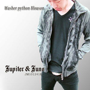 Jupiter&Juno�@�W���s�^�[�A���h�W���mWasher python Blouson(�V�����H �p�C�\�� �u���]��)����