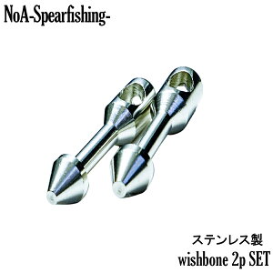 NoA XeX EBbV{ 2p ˂  f   ˂ ˂ XsAtBbVO e spearfishing _CrO