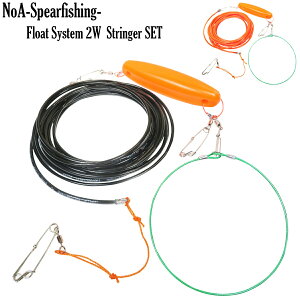 NoA t[gVXe 2W XgK[ SET ˂  f  ˂ ˂  XsAtBbVO e spearfishing _CrO