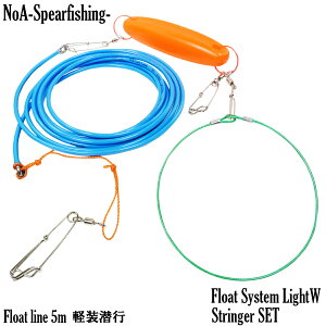 釣具 魚突き スポーツの人気商品 通販 価格比較 価格 Com