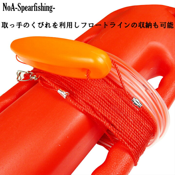 楽天市場】NoA ハードフロート 魚突き 銛 素潜り モリ 手銛 銛突き 