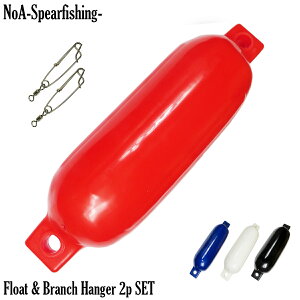 NoA t[g SET ˂  f  ˂  XsAtBbVO e spearfishing _CrO