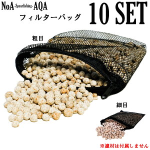 水槽 濾材 熱帯魚 アクアリウム用品の人気商品 通販 価格比較 価格 Com