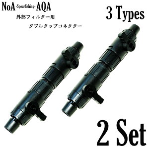 NoA 3 ANAE OtB^[ p _u^bv RlN^[ Set Mы   OtB^[ rpCv